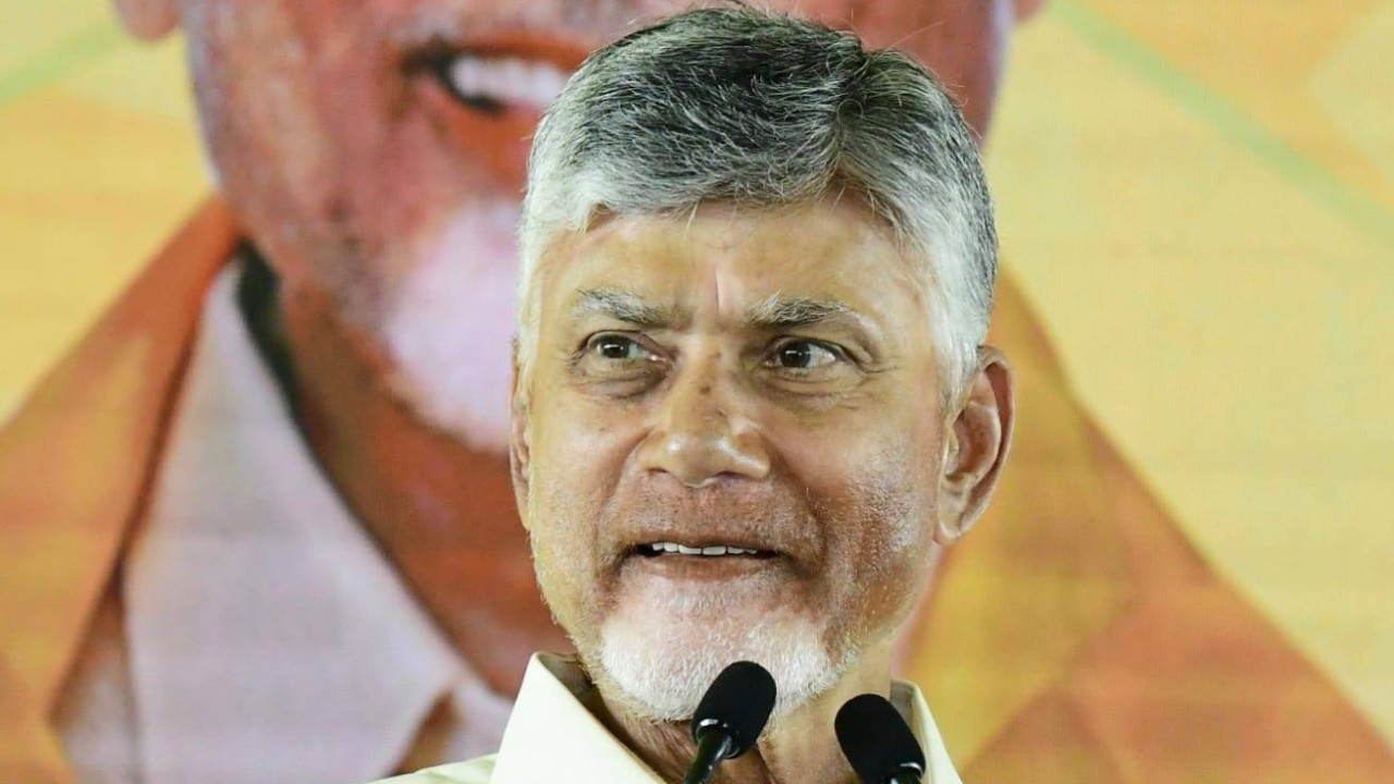 TDP Mahanadu Set to Begin Chandrababu to Unveil 2029 Election Strategy
