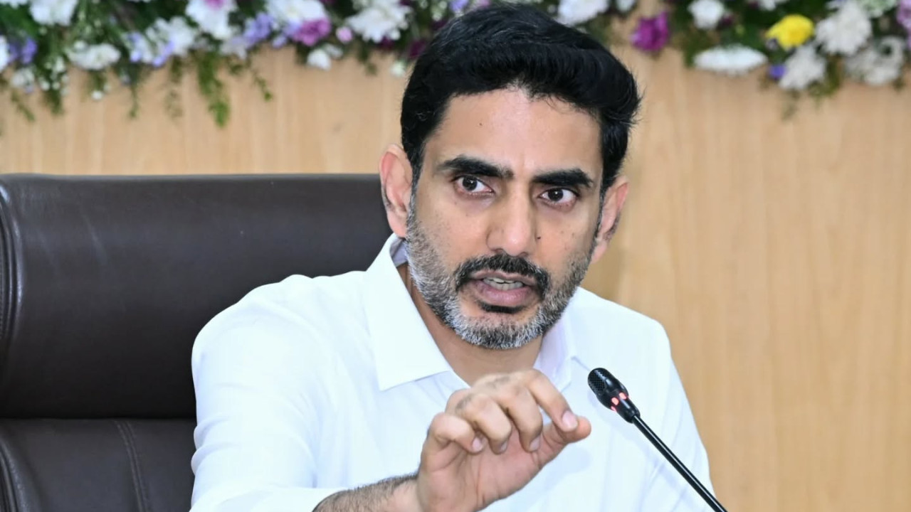 Nara Lokesh Releases AP EdCET 2026 Results