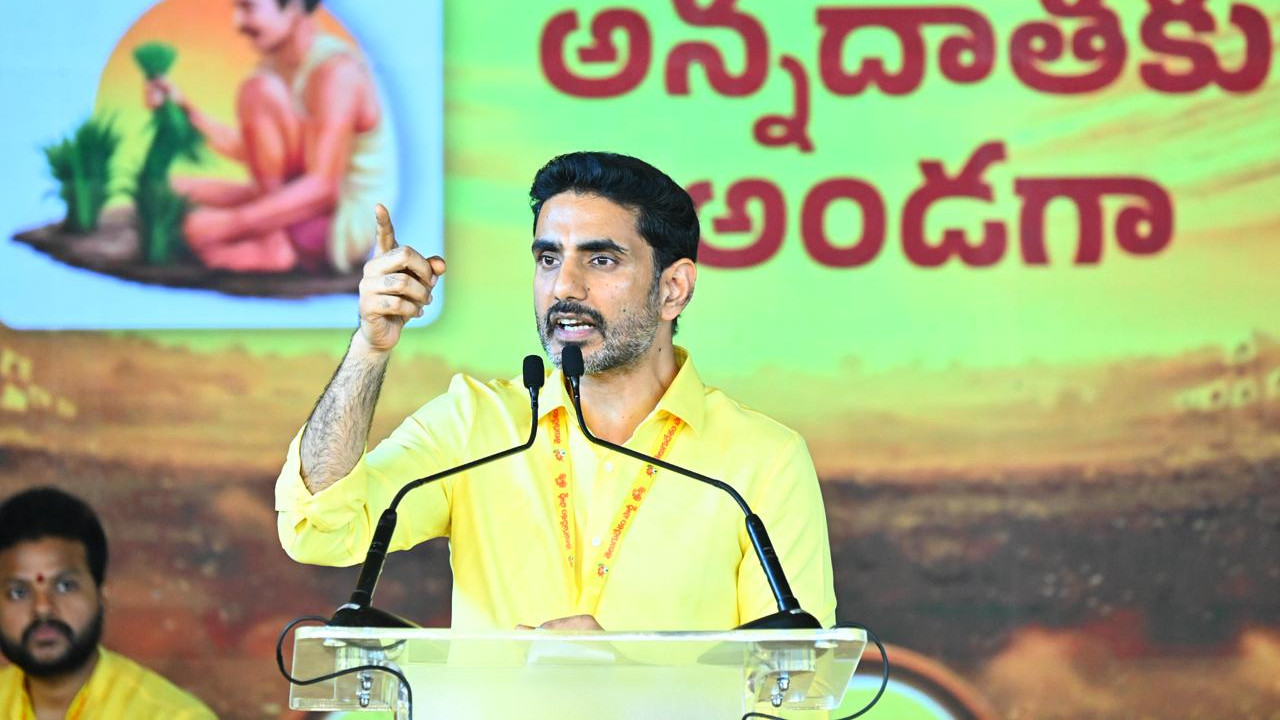 Nara Lokesh Says Team 11 Must Bat