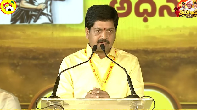 Kollu Ravindra Fires at Jagan Regime at TDP Mahanadu