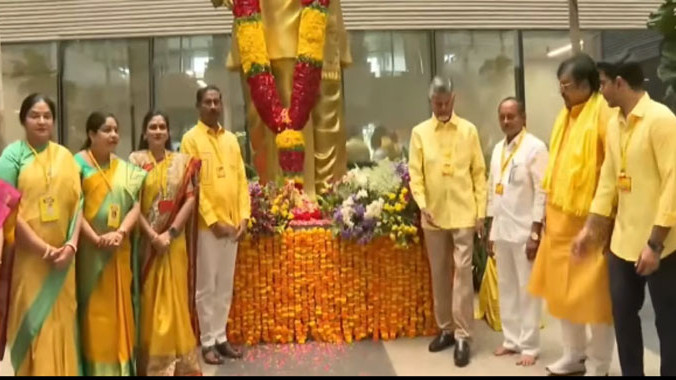 Chandrababu Naidu Launches TDP Mahanadu 2026 in Amaravati