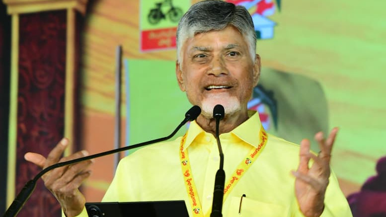 Chandrababu Naidu TDP Mahanadu First Day Grand Success in Hybrid Mode