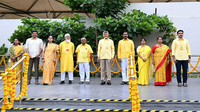 NTR Tribute Jai Telugu Desam Slogans at Mahanadu