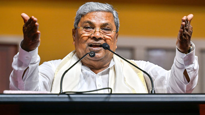 Karnataka CM Siddaramaiah Addresses Leadership Change Speculation Tomorrow