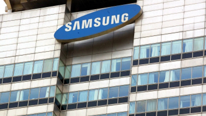 Samsung Announces Huge Bonus for 78000 Employees in Chip Division
