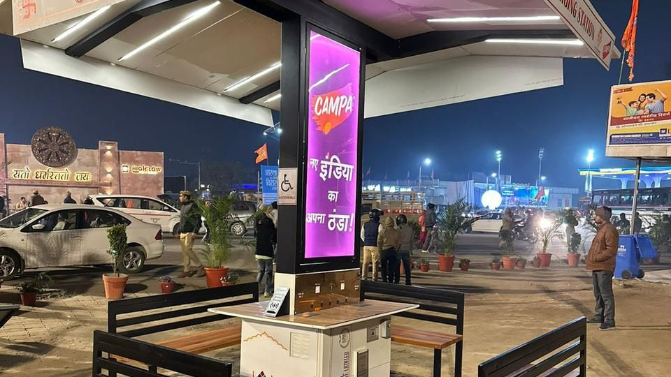 Delhi Government to Launch Solar Huts for Heat Relief