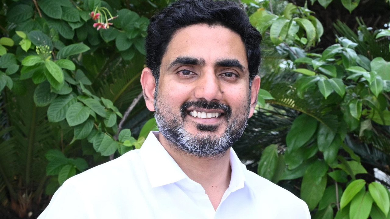 Nara Lokesh Says Mahanadu Creates Sensation Record