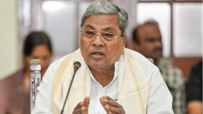 Siddaramaiah Announces Resignation as Chief Minister
