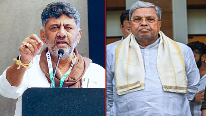 Siddaramaiah Resigns DK Shivakumar to Become Karnataka CM