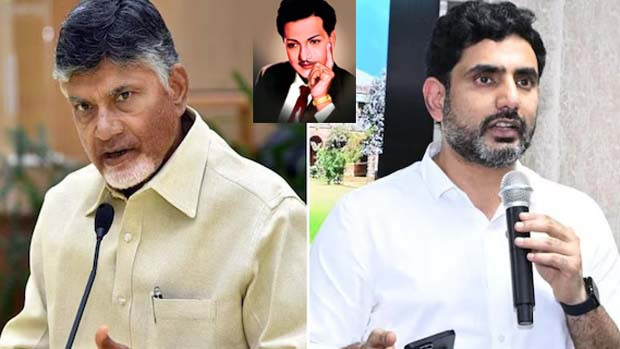 NTR Jayanthi Celebrations Chandrababu Lokesh Pay Tribute
