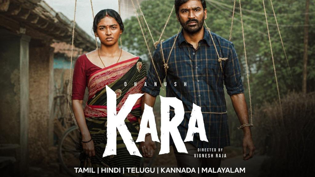 Dhanushs New Movie KARA Released on OTT