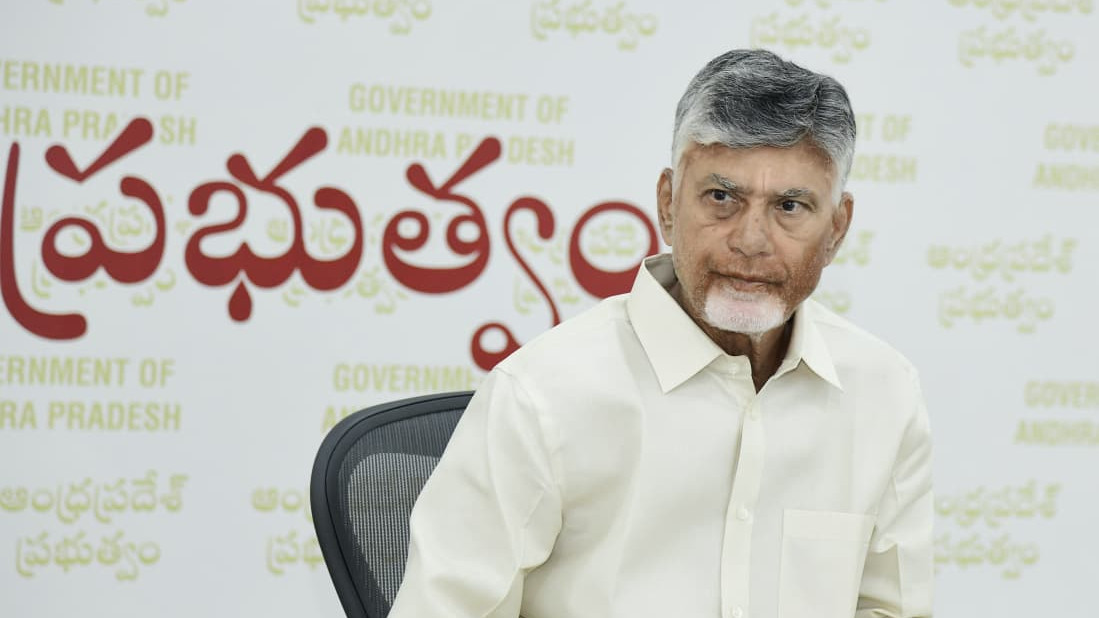 Chandrababu Naidu Orders Arrest of Digital Arrest Phone Scammers