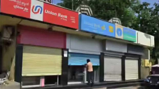 Bank Holidays India June 2026 RBI Announces List