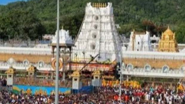 TTD Announces Changes to Srivani Trust Ticket Issuance