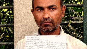 Kirit Patel Seeks Euthanasia Due to Wifes Alleged Harassment in Surat