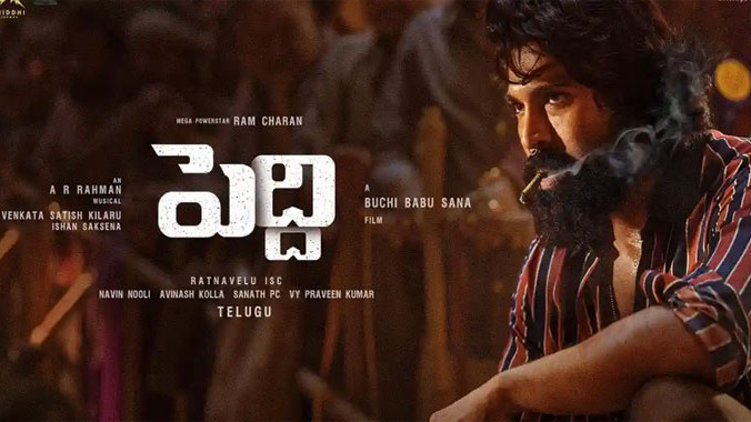 Ram Charans Peddi Faces Setback in Telangana High Court Denies Ticket Hike