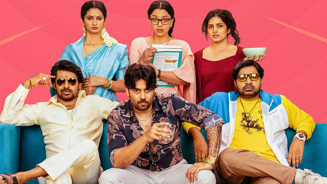 Save The Tigers 3 Trailer Released Comedy Web Series