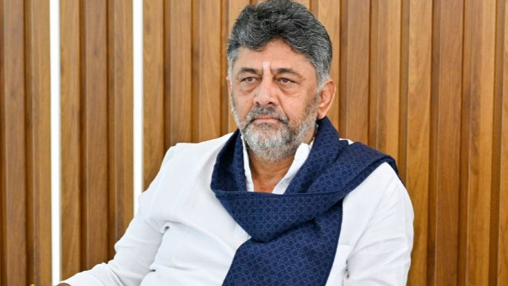 DK Shivakumar Swearing in Ceremony Fixed for June 3