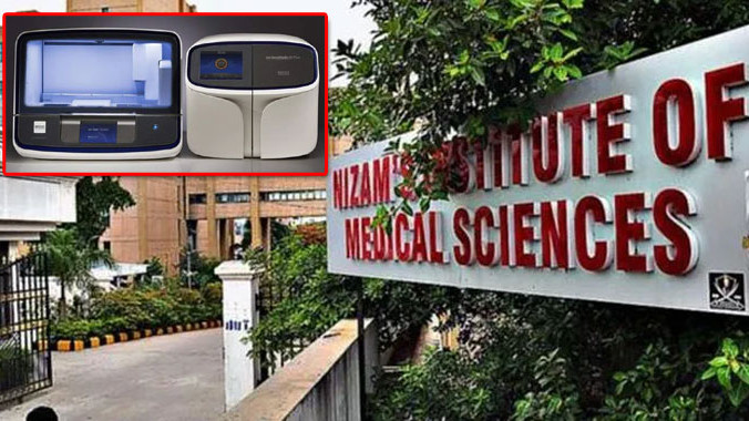 NIMS Hyderabad Offers Free Liquid Biopsy Cancer Tests