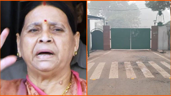 Rabri Devi Refuses to Vacate Bungalow Challenges Bihar Government