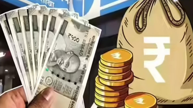 Unclaimed Assets Portal Launched to Find Lost Money