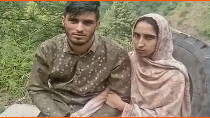 PoK Youth Zeeshan Ahmad Meer Arrested Crossing LoC for Lover