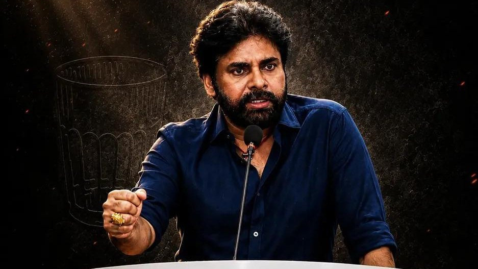 High Court Rejects Janasena Hosue Motion Petition