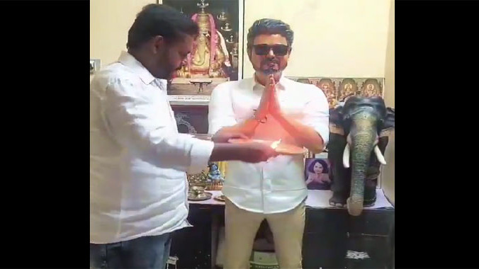 Tamilnadu Cm Vijay Idol In Fan Puja Room Video goes Viral 