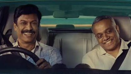 Carmeni Selvam Movie Review