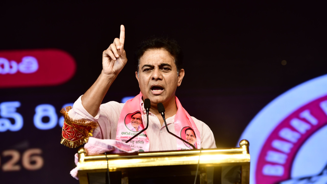 KTR Says Telangana land belongs to 4 and half Cr People