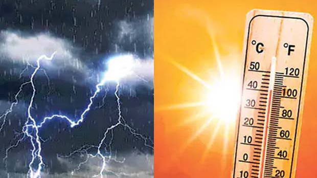 Different Weather Conditions Expected Across Andhra Pradesh on June 4th