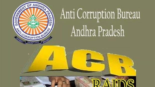 Kakinada Collectorate employee in ACB trap assets worth over 8 crores