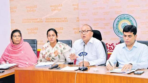 Mega DSC allegations AP Education Department provides clarification