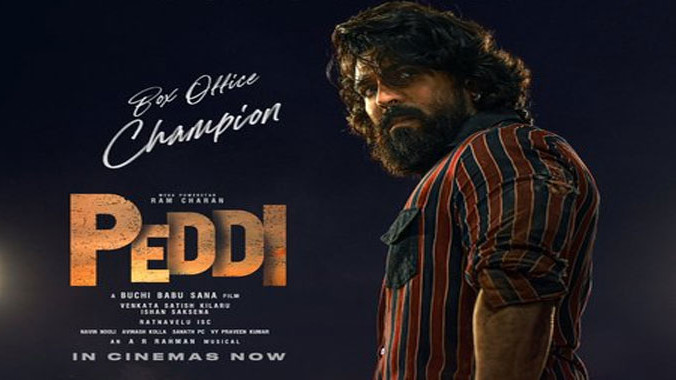 Ram Charan Peddi movie collects 181 crore in two days worldwide