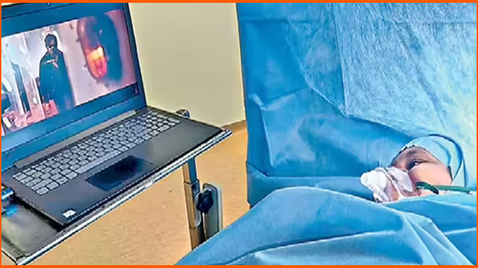 Brain surgery performed on woman while showing OG movie rare operation in Guntur