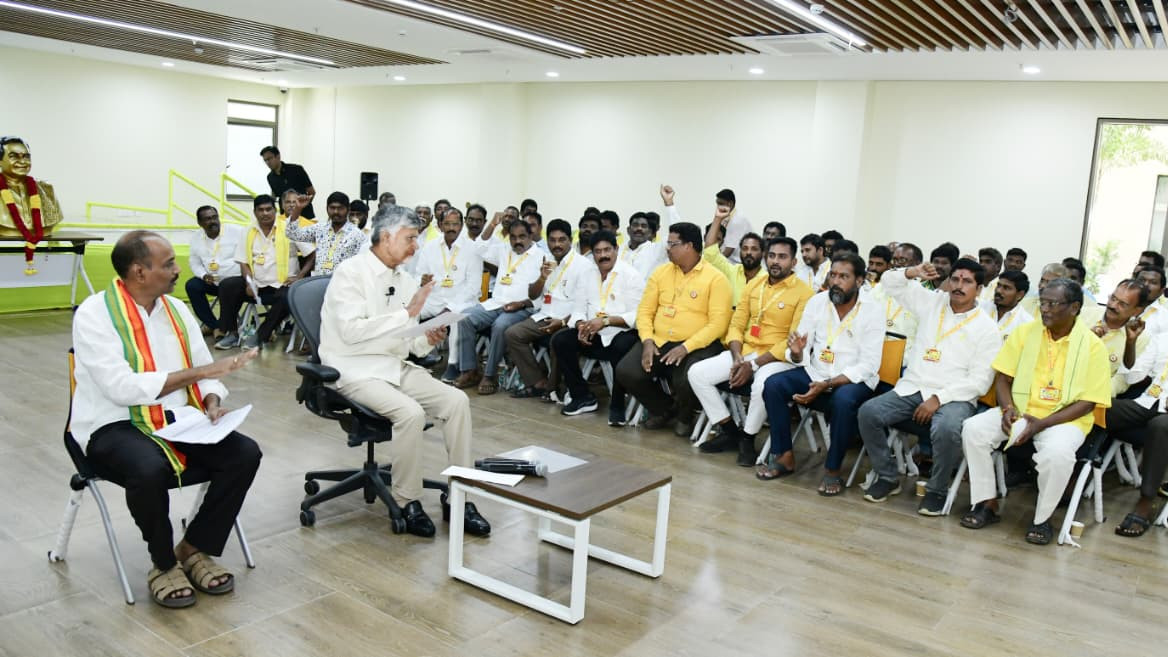 Chandrababu Naidu clarifies to cadre about surveys and removing non-performers