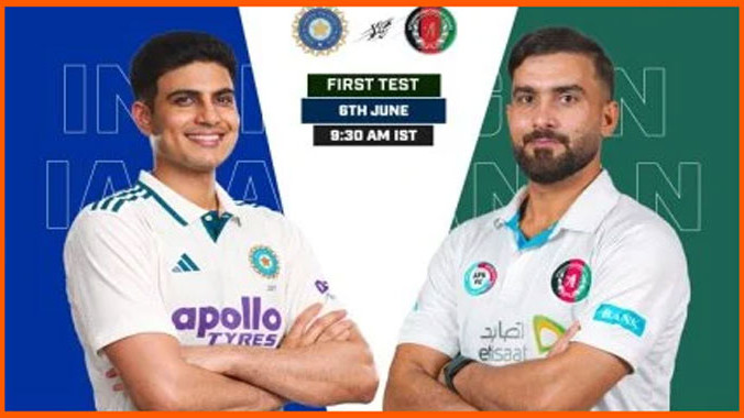 India vs Afghanistan Test Shubman Gill wins toss and bats first