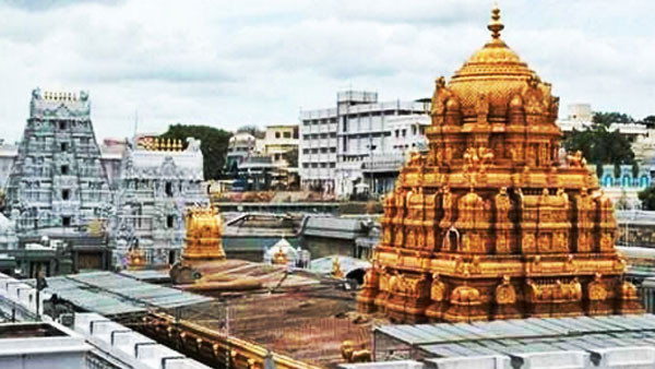TTD Tirumala Srivari Darshan NRI opportunity extended to 3 months