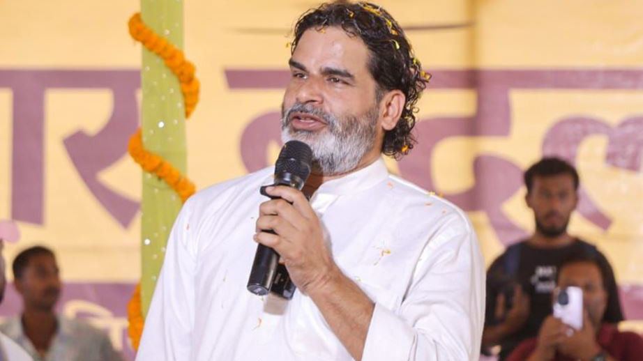 Prashant Kishor net worth details revealed as wife is richer than him