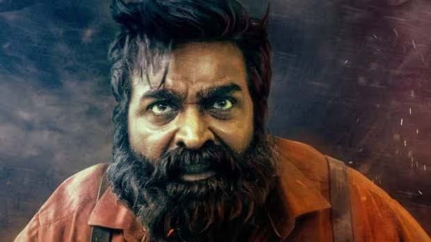 Vijay Sethupathi Train movie is coming release in August
