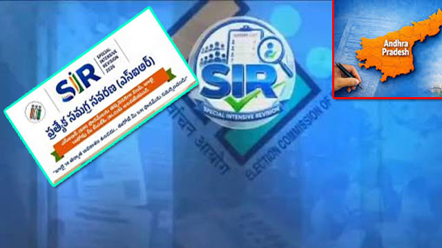 ECI extends SIR deadline in AP here is the new schedule