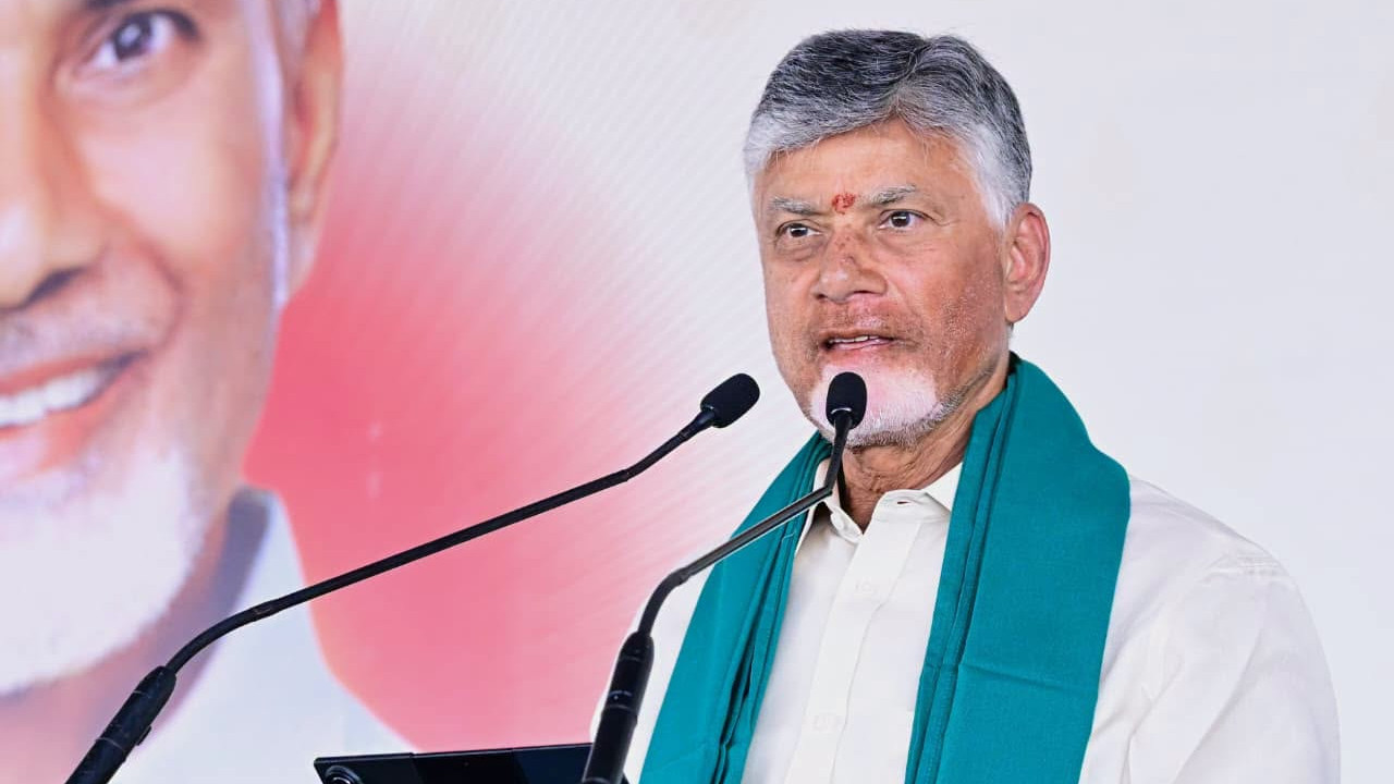 Chandrababu Naidu Slams Previous Govt Calling Irrigation Neglect Treason