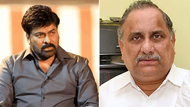 Mudragada Padmanabham death is painful and his personality was uncompromising says Chiranjeevi