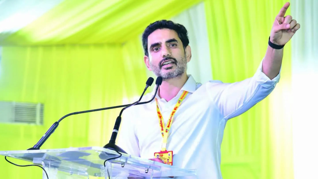 Nara Lokesh mocks Jagan over Mavigan and Bentahai comments