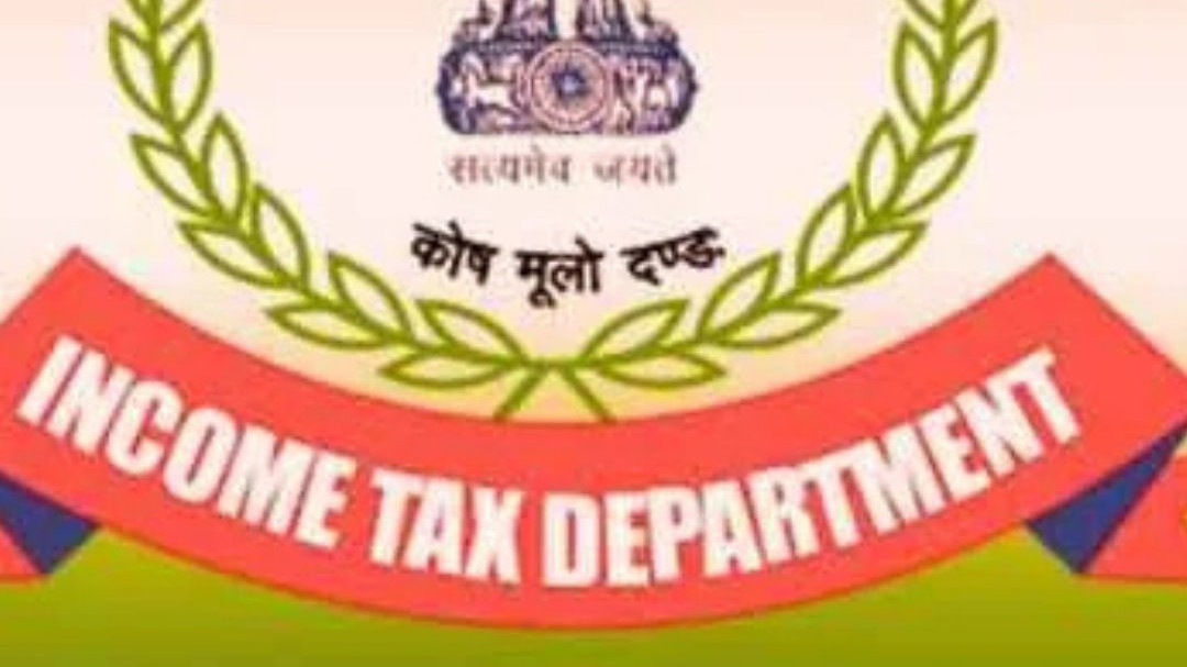 Income Tax Department surveillance on bank transactions and notice risks