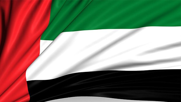 UAE Strategic Move Alternative to Strait of Hormuz
