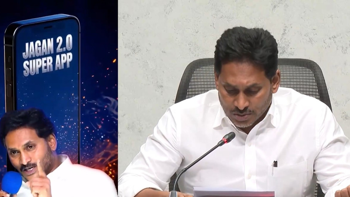 YS Jagan launches Jagan 20 Super App