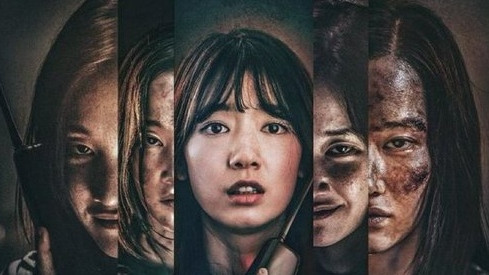 The Call Movie Review
