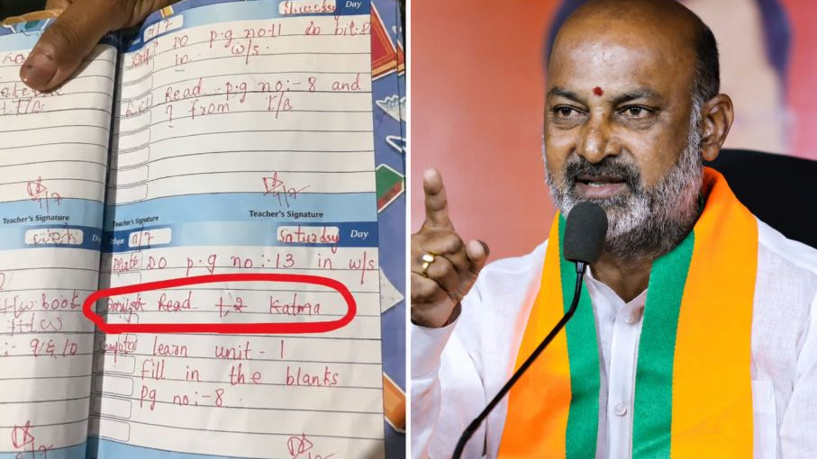 Bandi Sanjay demands strict action against Saidabad school over Kalma homework controversy