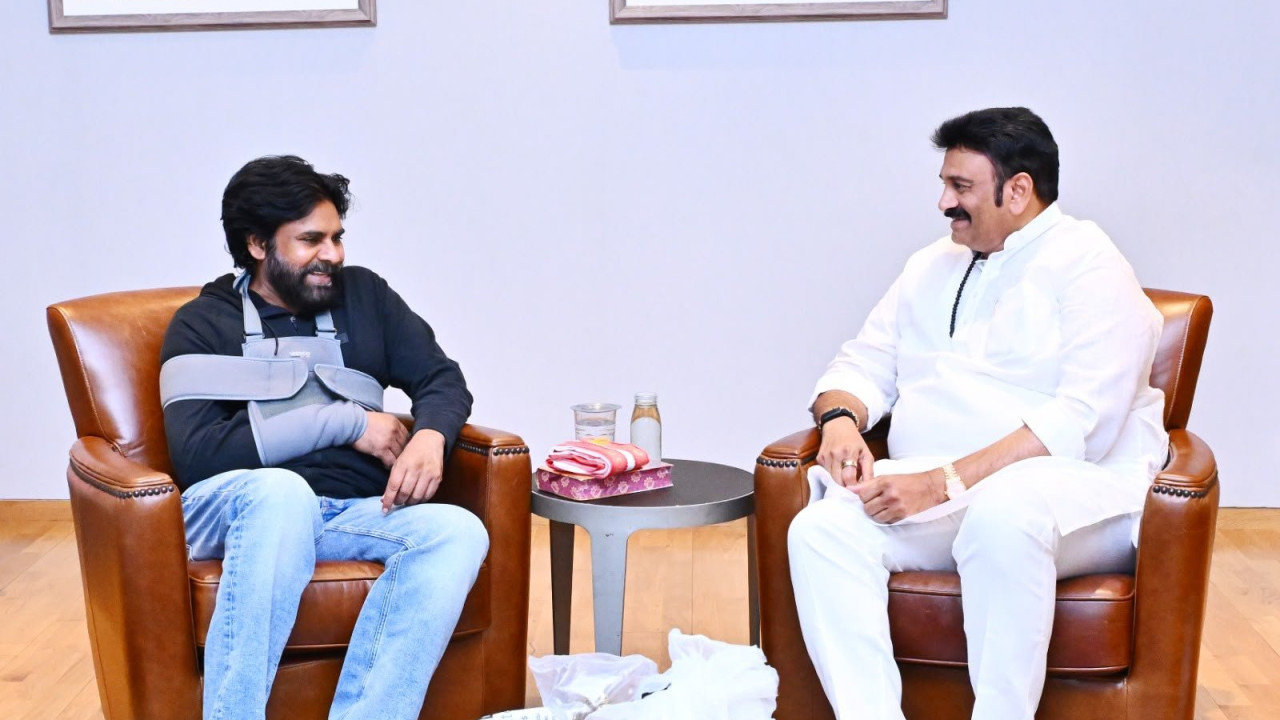 AP Assembly Deputy Speaker Raghu Rama visited Pawan Kalyan